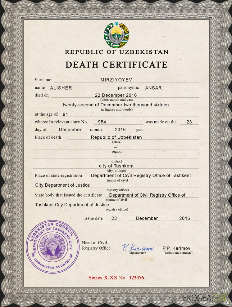 Acte de décès en Ouzbékistan